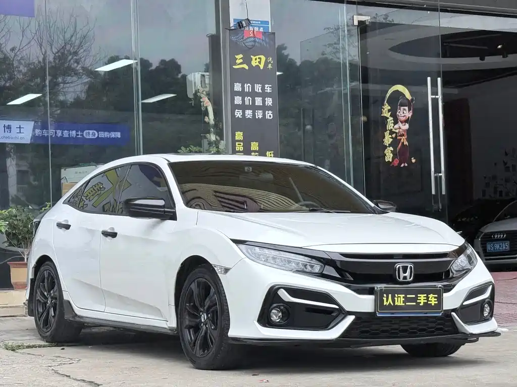 Civic HATCHBACK 220 TURBO CVT Trend Cool Control