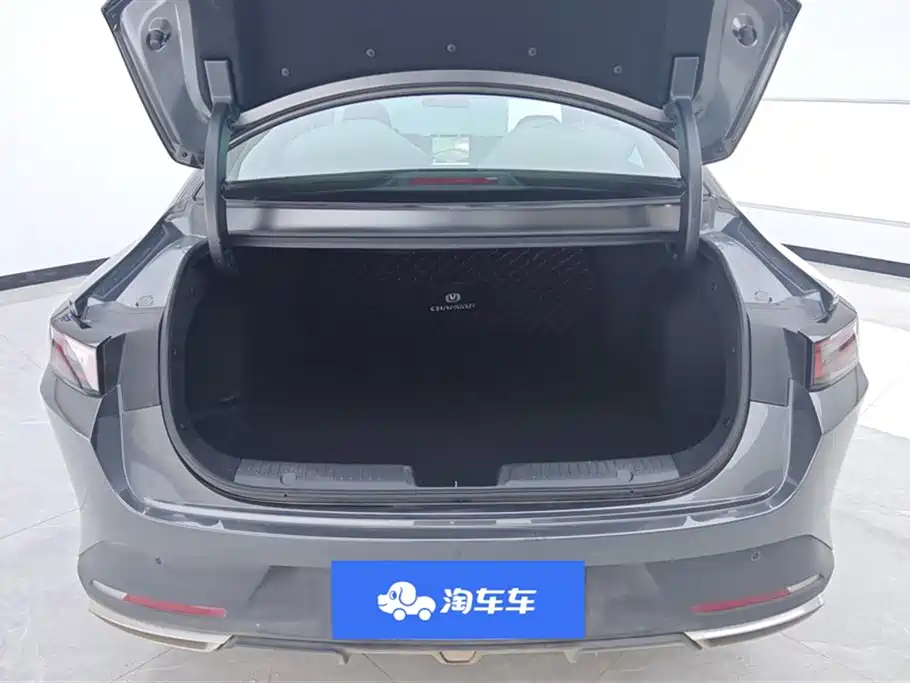 Eado 1.5 T GDI Auto Flagship