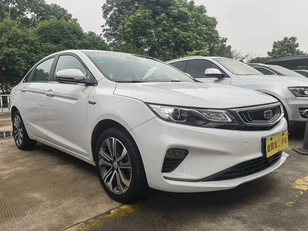 Emgrand GL 1.4 T CVT Distinguished Smart Enjoyment