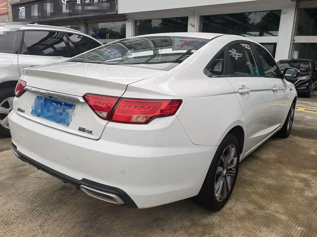 Emgrand GL 1.4 T CVT Distinguished Smart Enjoyment
