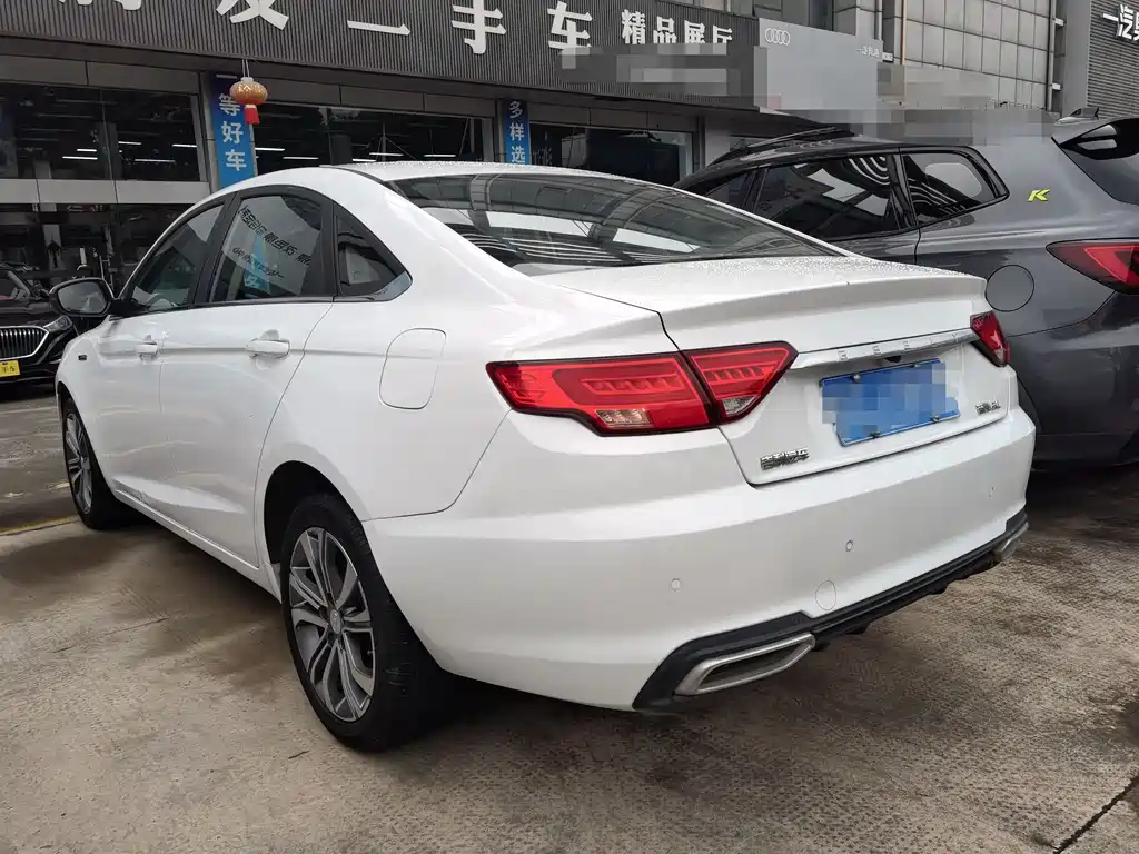 Emgrand GL 1.4 T CVT Distinguished Smart Enjoyment