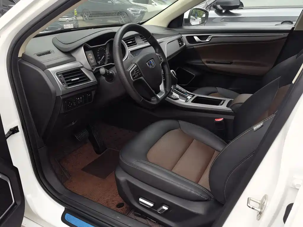 Emgrand GL 1.4 T CVT Distinguished Smart Enjoyment