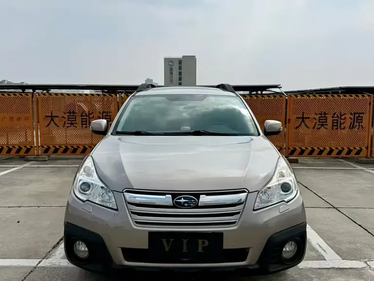 Subaru Outback 2.5 i Luxury
