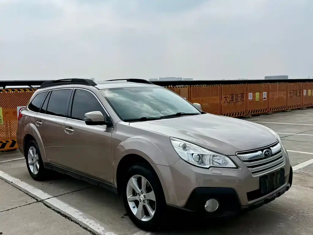 Outback 2.5 i Luxury