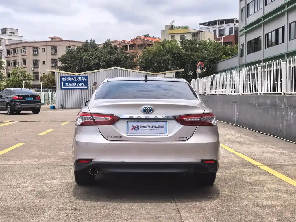 Camry Dual Engine 2.5 HG Luxury