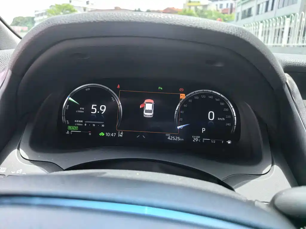 Camry Dual Engine 2.5 HG Luxury