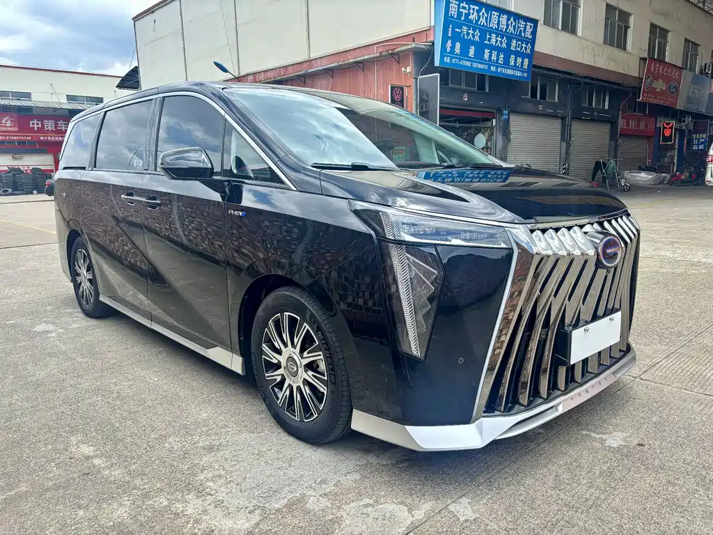 GAC Trumpchi E9 E9 Super Fast Charge Champion