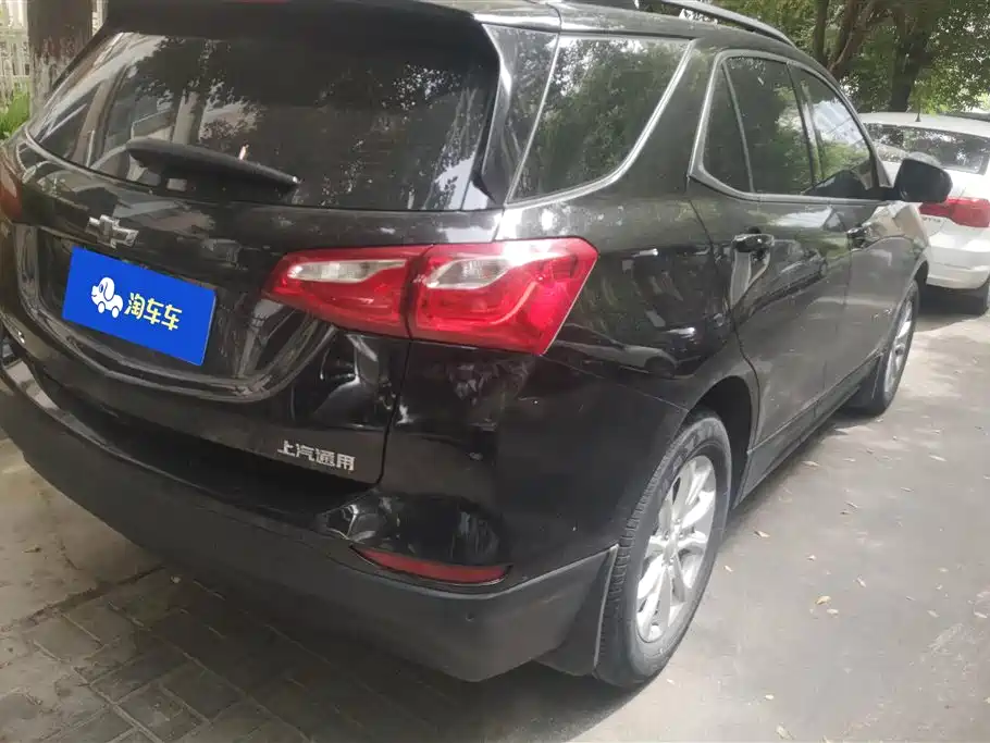 Equinox 535 T Auto Speed World CN-VI