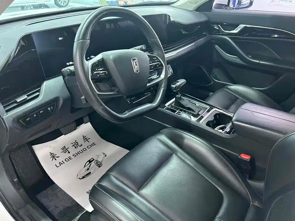 Besturn B70 1.5 T Auto Pleasure