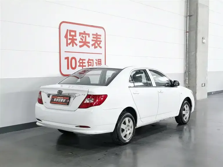 BYD F3 Eco 1.5 L Manual Comfort