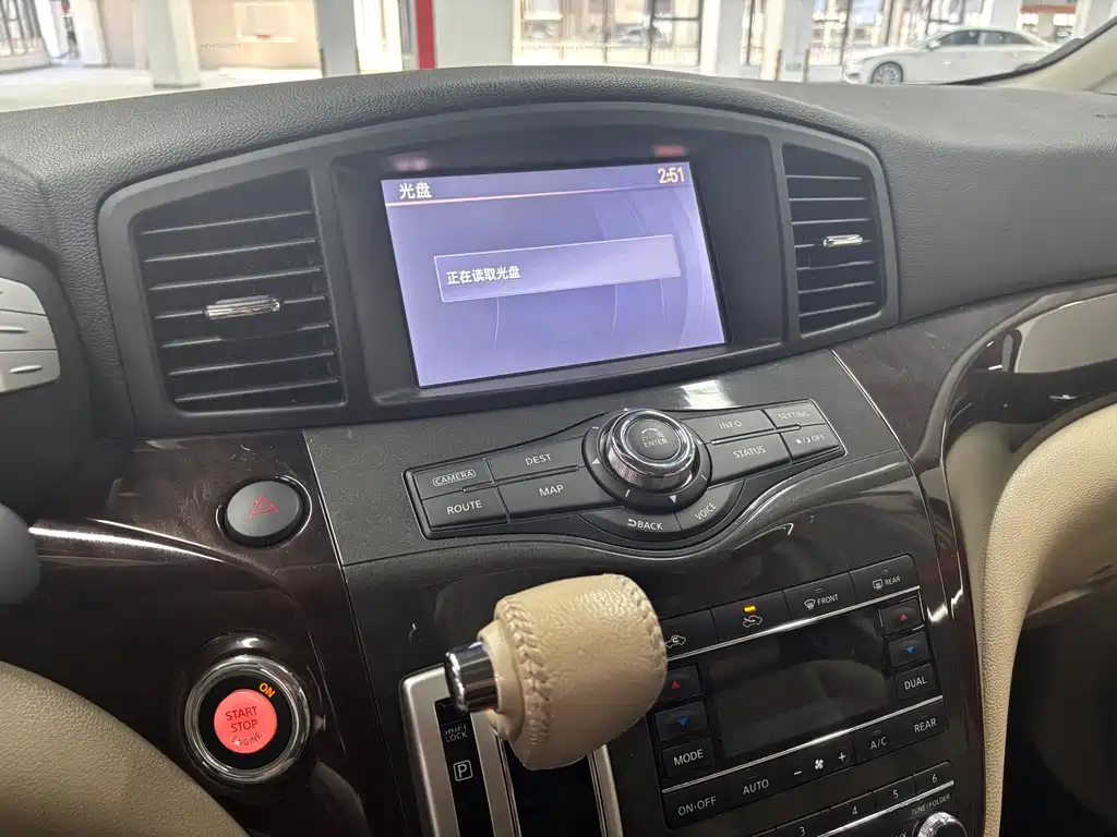 Quest 3.5 L SL