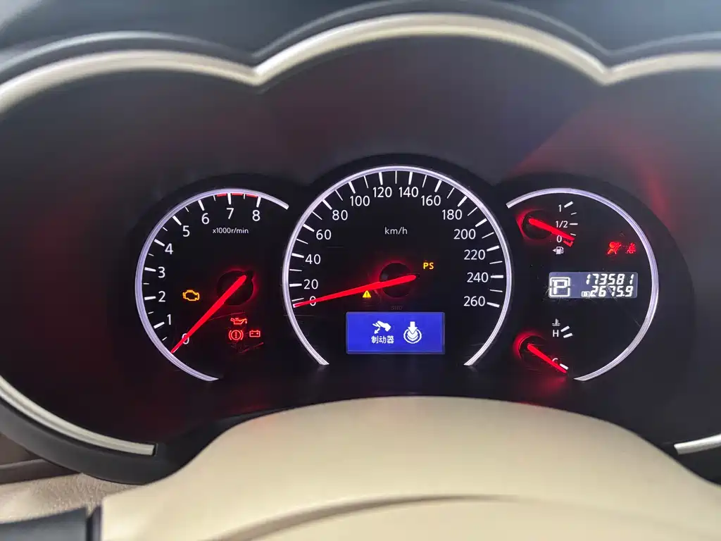 Quest 3.5 L SL