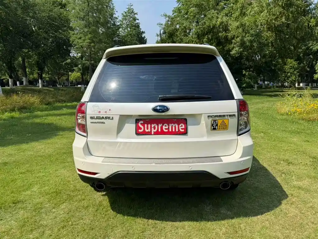 Forester 2.0 XS Auto Luxury