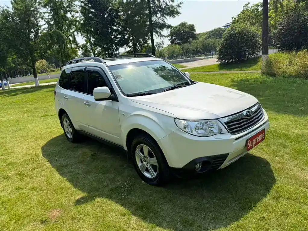 Forester 2.0 XS Auto Luxury