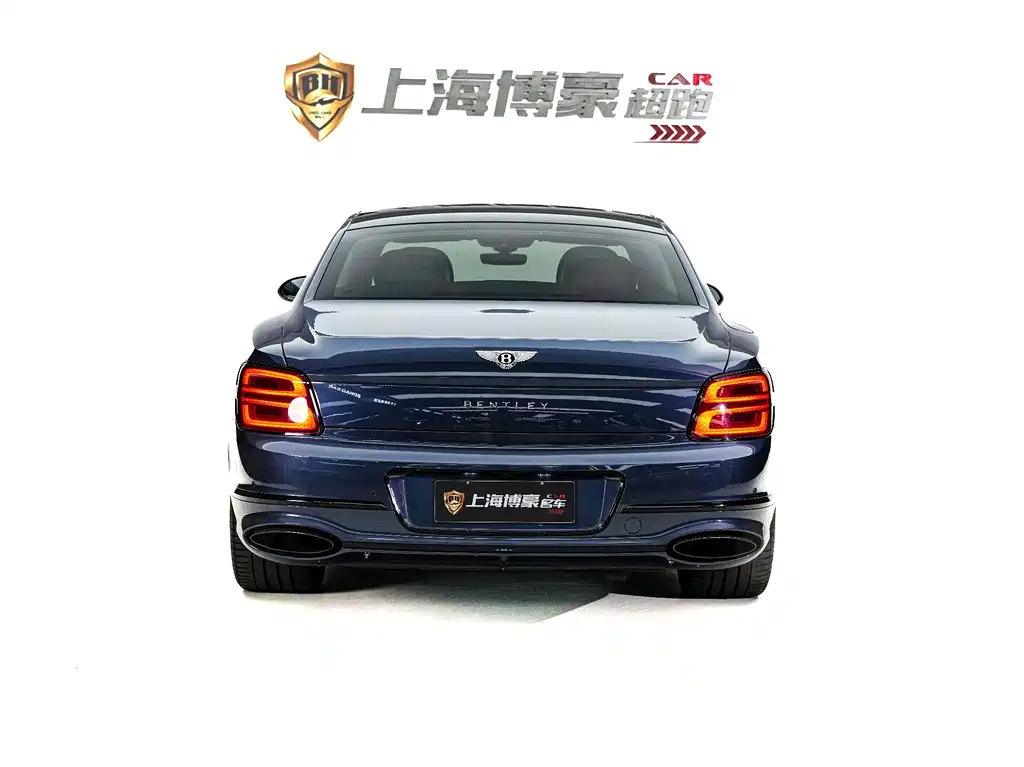 Flying Spur 4.0 T V8 Standard