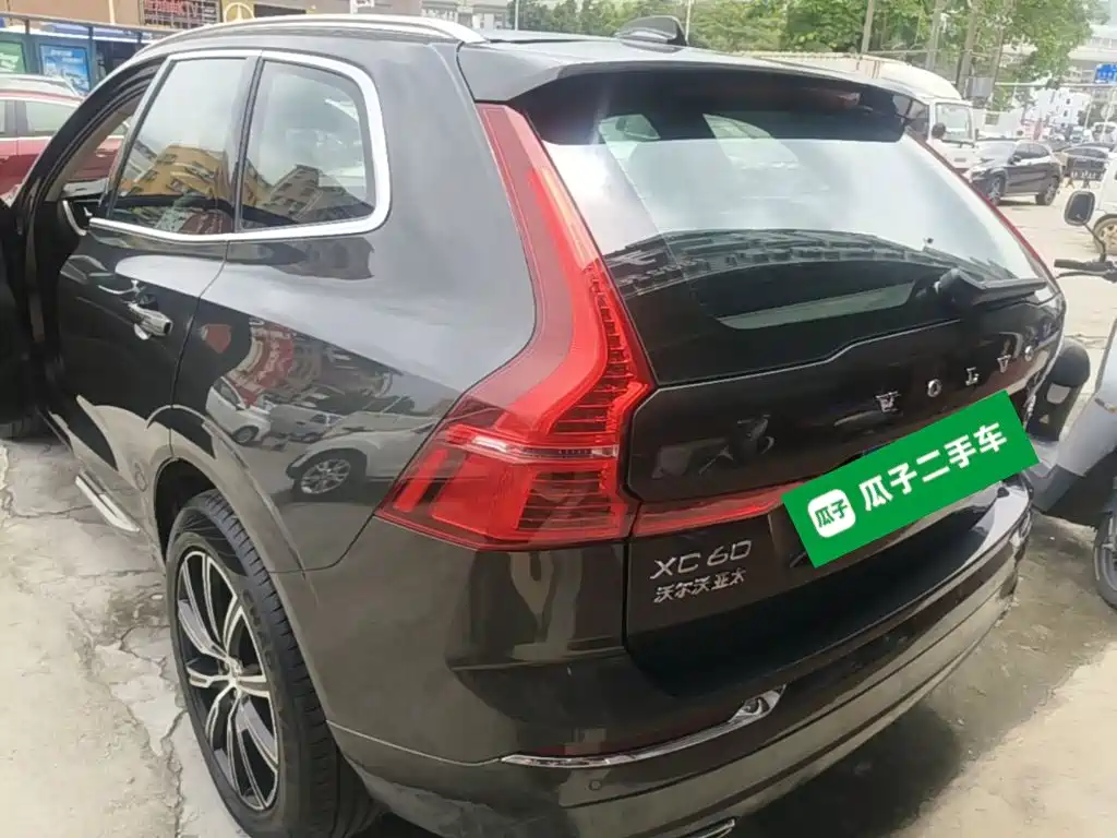 Volvo XC60 T5 4 WD Smart Vision Luxury