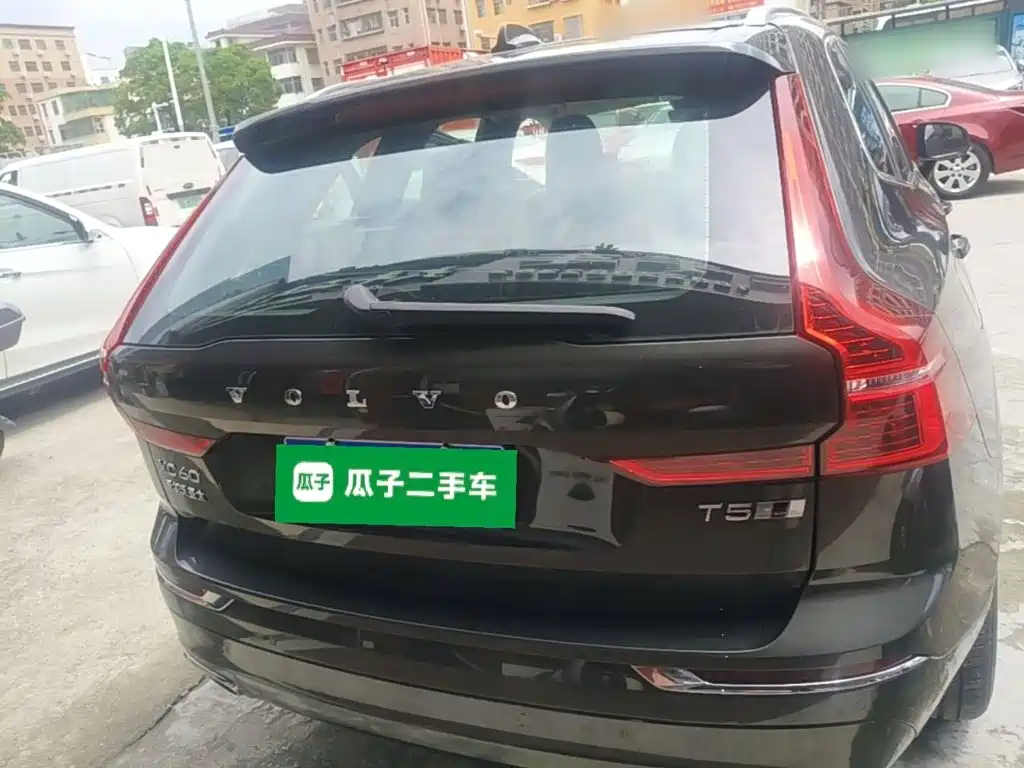 Volvo XC60 T5 4 WD Smart Vision Luxury