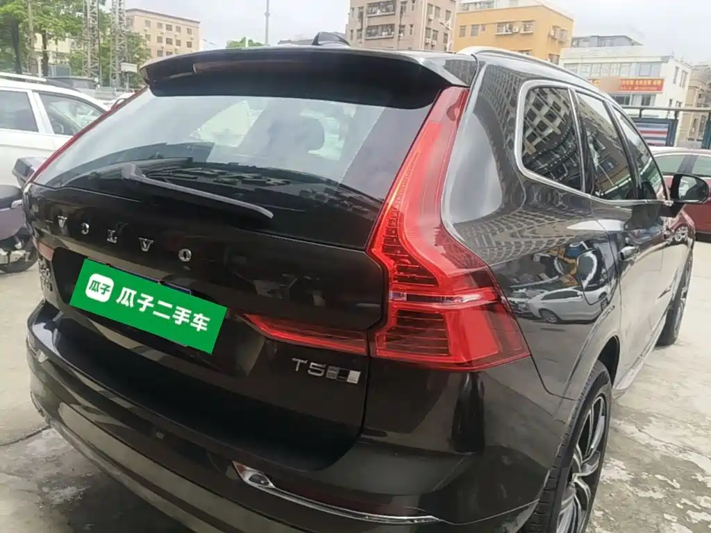 Volvo XC60 T5 4 WD Smart Vision Luxury