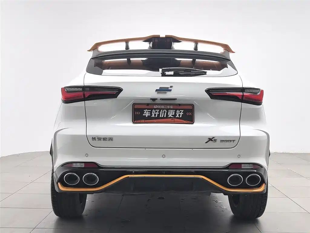 Changan Oshan X5 Sport 1.5 T DCT Whirlwind
