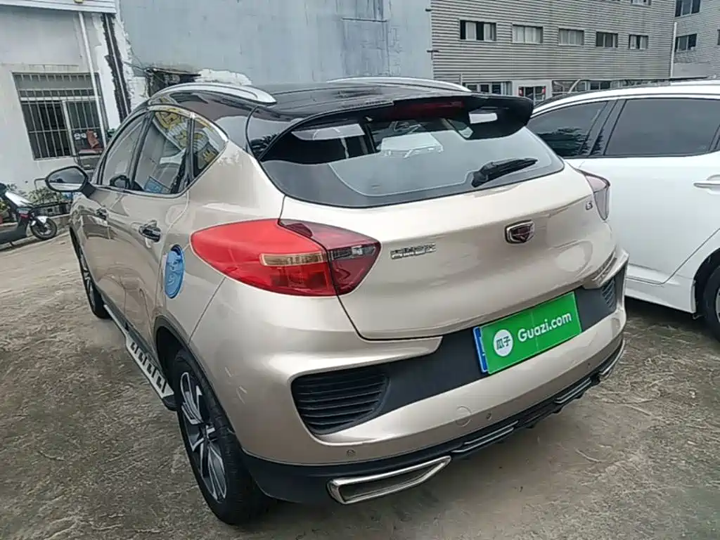 Emgrand GS Leading Trend 1.4 T Auto Leading Style Connected