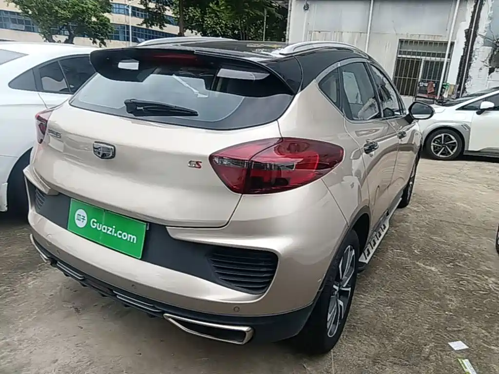 Emgrand GS Leading Trend 1.4 T Auto Leading Style Connected