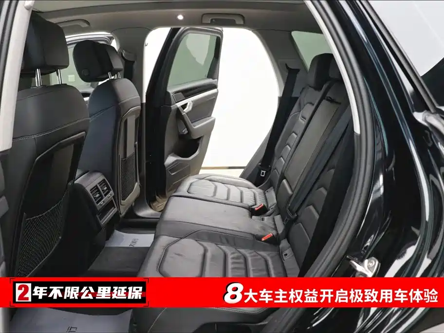 Touareg 2.0 TSI Navigator Special Edition