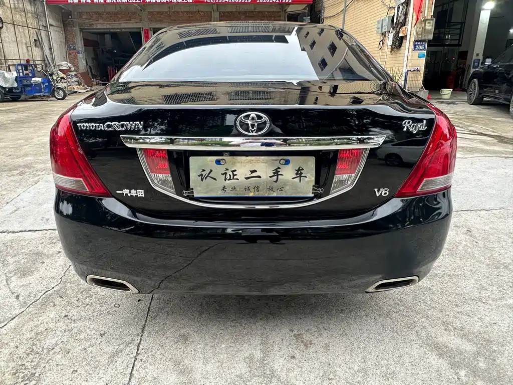 Crown 2.5 L Royal Leather Sunroof