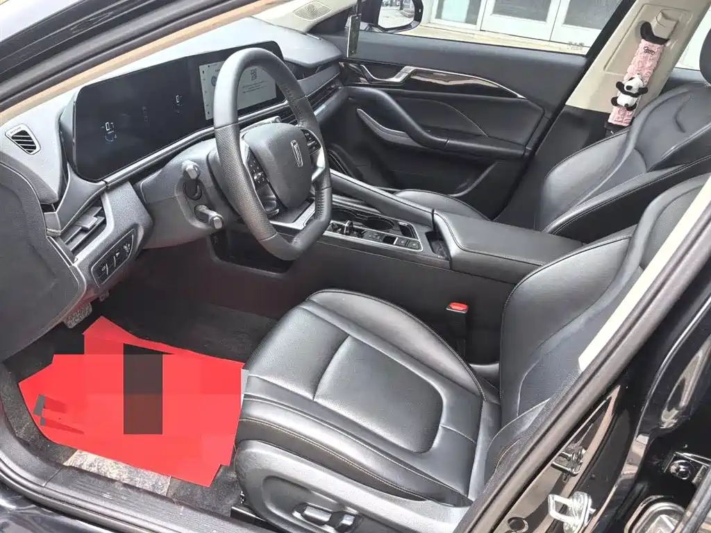 Besturn B70 Dragon Shine 1.5 T Enjoyment