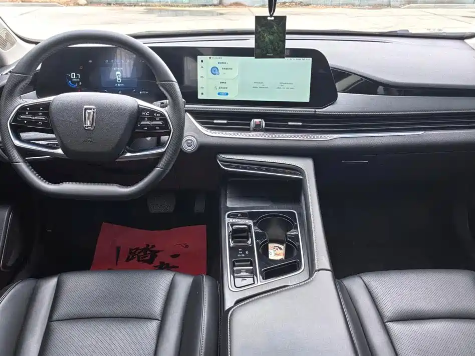 Besturn B70 Dragon Shine 1.5 T Enjoyment