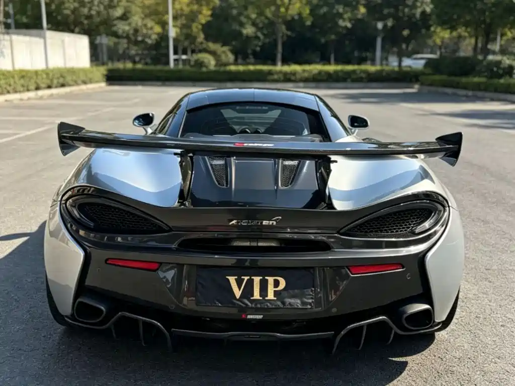 McLaren 540 C 3.8 T Coupe