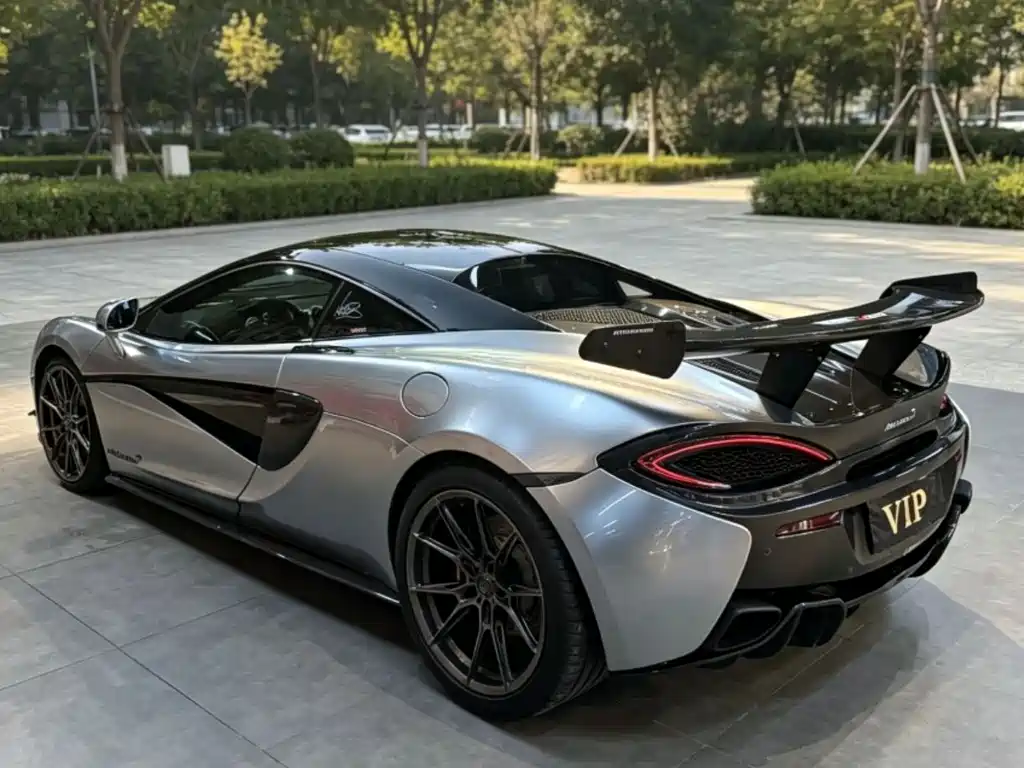 McLaren 540 C 3.8 T Coupe