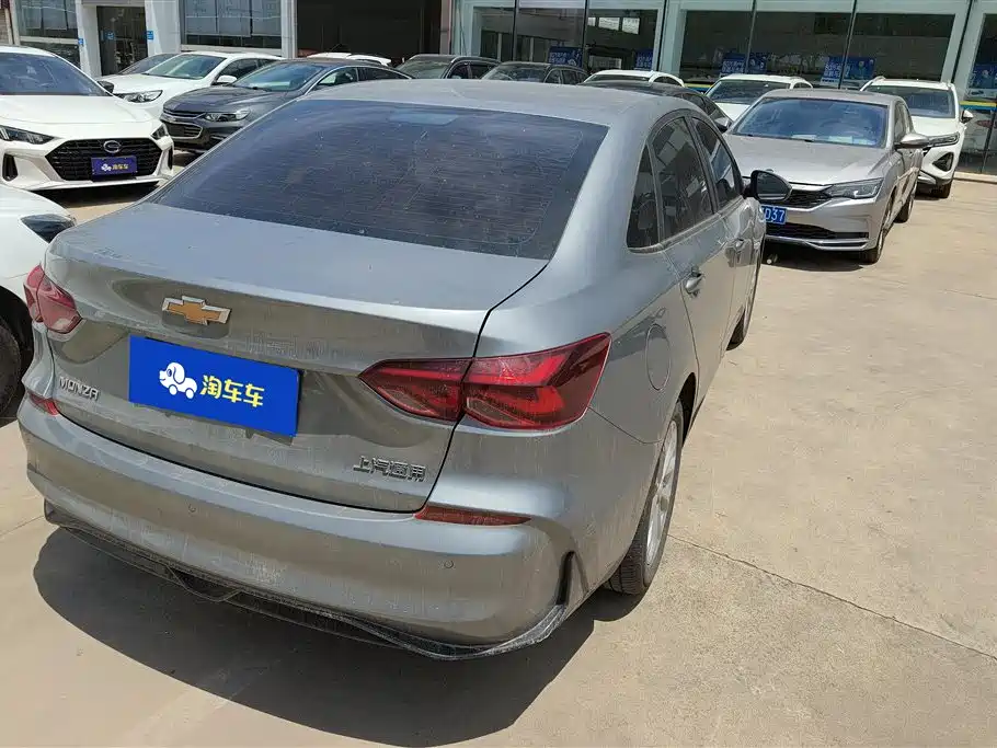 Monza 1.5 L DCT Joy