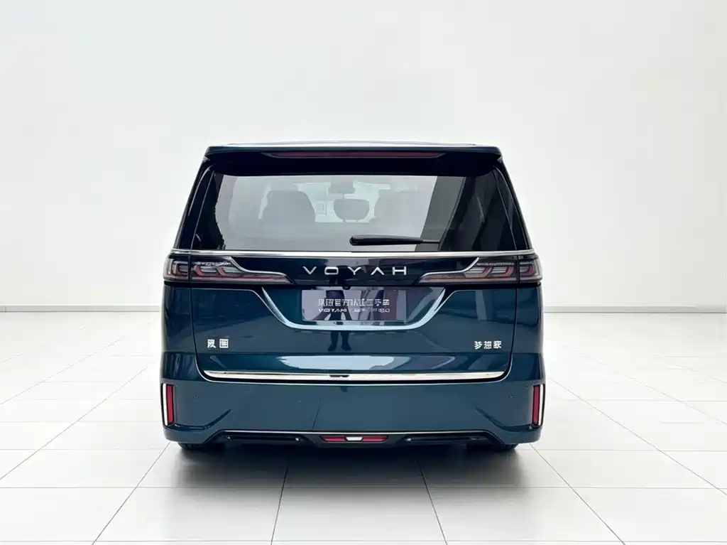 Voyah Dreamer PHEV 4 WD Flagship Kunpeng