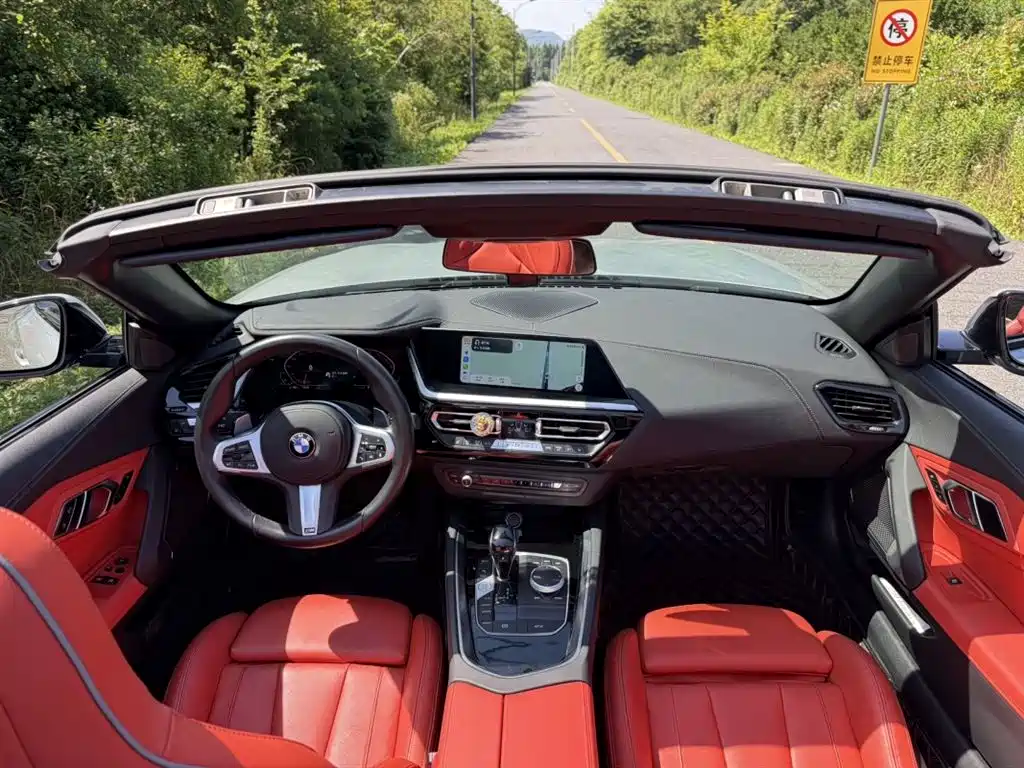 BMW Z4 sDrive 25 i M Sport Package