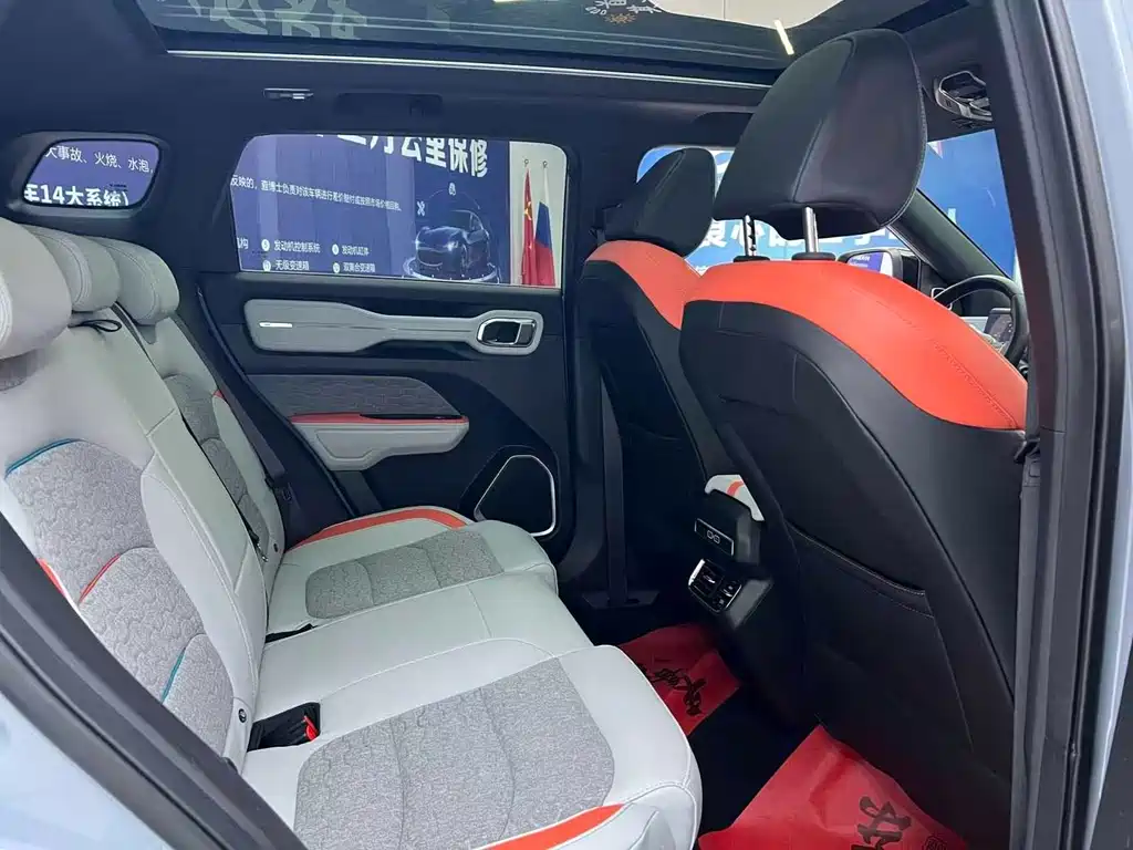 Geely ICON 1.5 TD Blazing Love