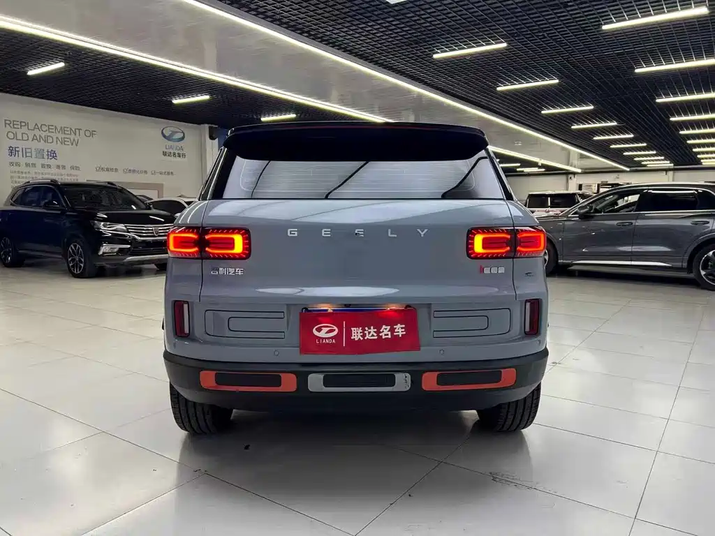 Geely ICON 1.5 TD Blazing Love