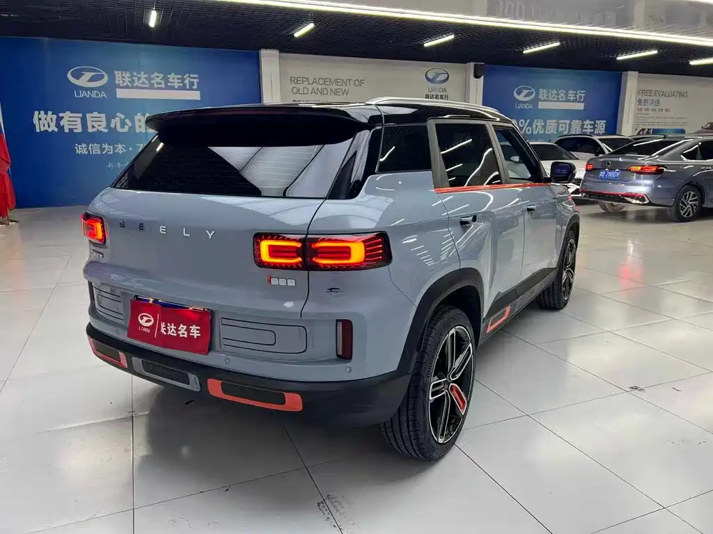 Geely ICON 1.5 TD Blazing Love