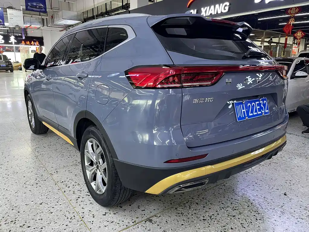 Haval H6 China Style 1.5 GDIT Auto Champion