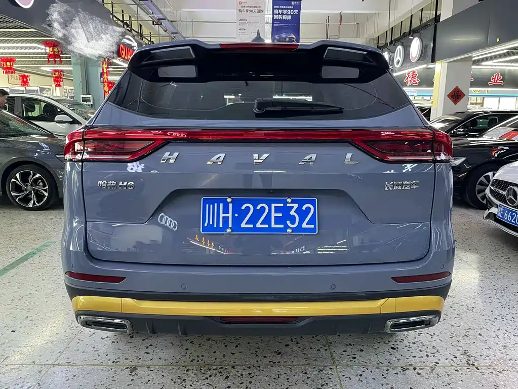 Haval H6 China Style 1.5 GDIT Auto Champion
