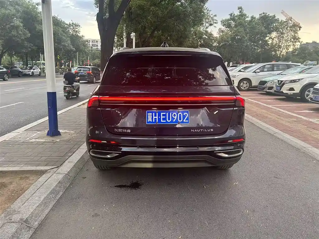 Nautilus 2.0 T 4 WD Comfort Supreme