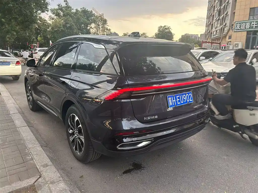 Nautilus 2.0 T 4 WD Comfort Supreme