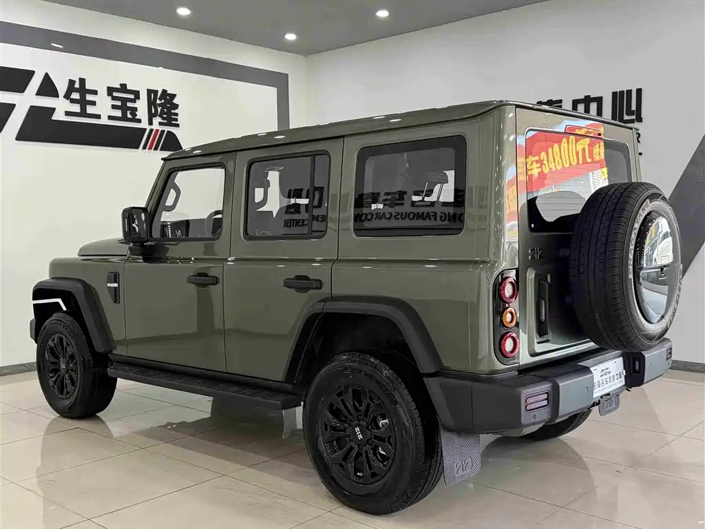 212 T01 2.0 T Explorer