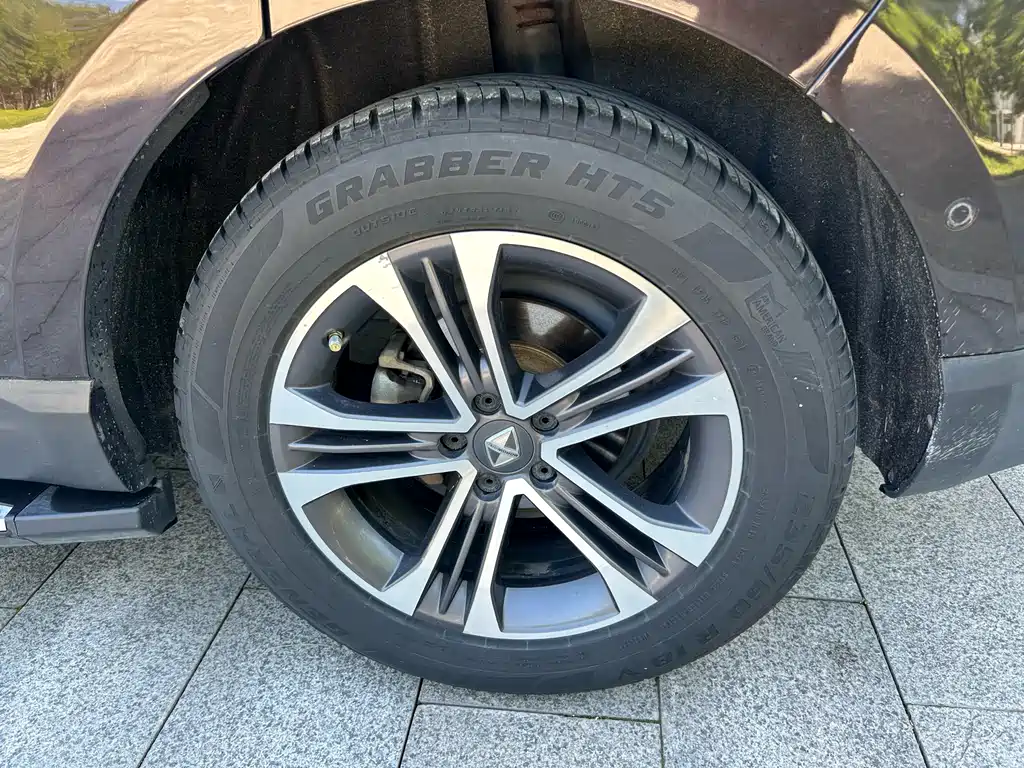 Borgward BX7 28 T 4 WD Flagship 5-seat