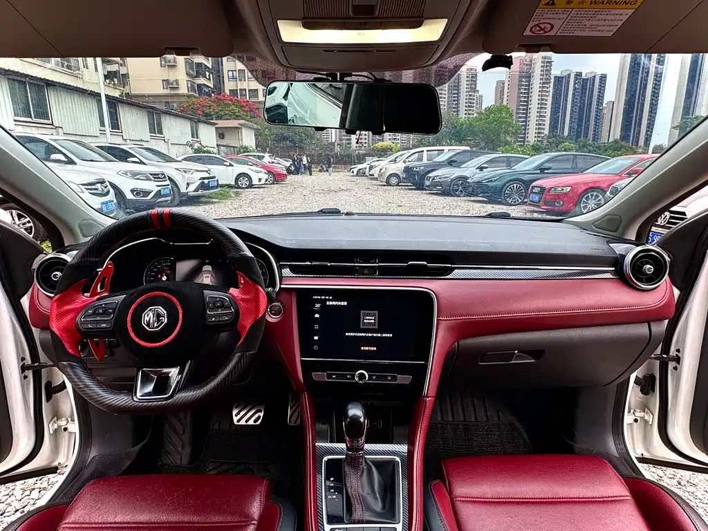 MG6 20 T Auto Trophy Premium Internet CN-V