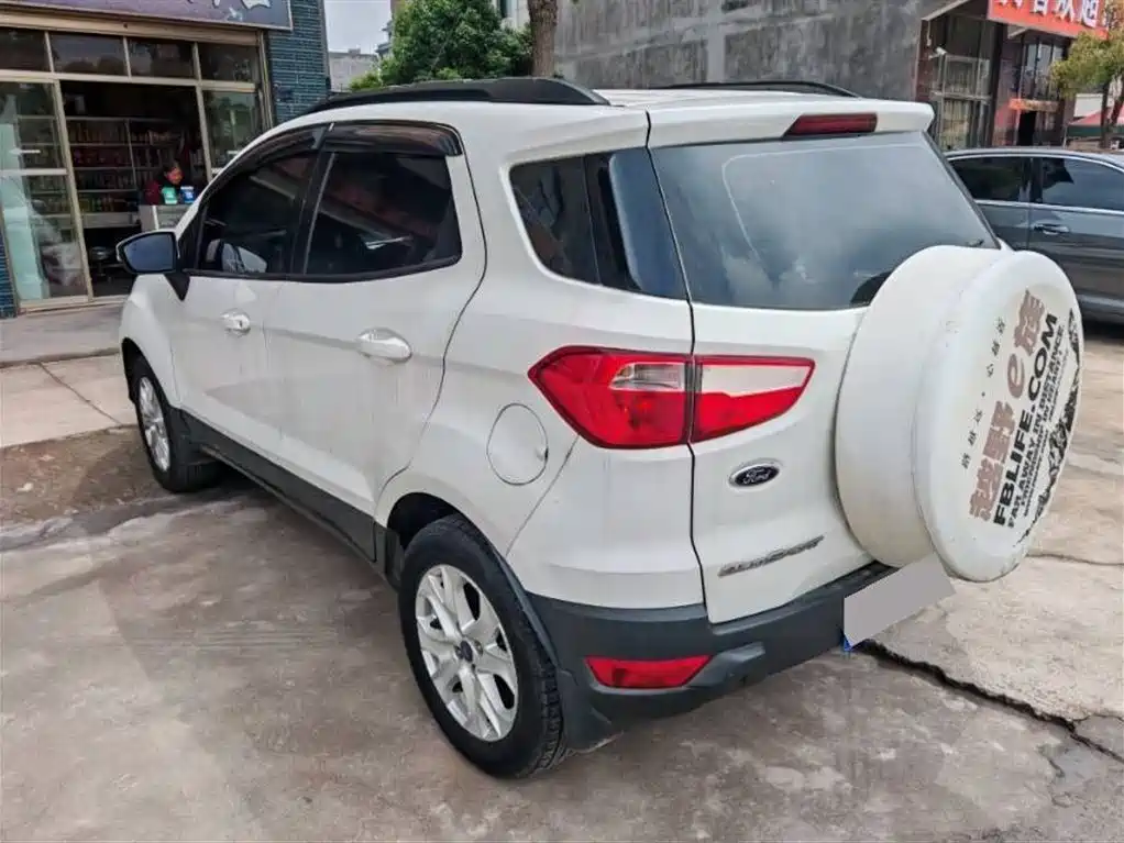 EcoSport 1.5 L Auto Style