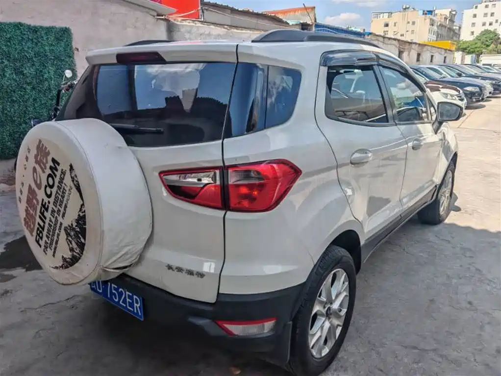 EcoSport 1.5 L Auto Style
