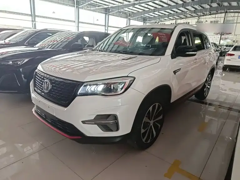 Changan CS75 Glory Million 280 T DCT Navigator