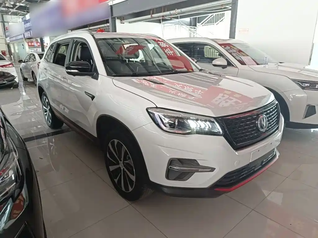 Changan CS75 Glory Million 280 T DCT Navigator