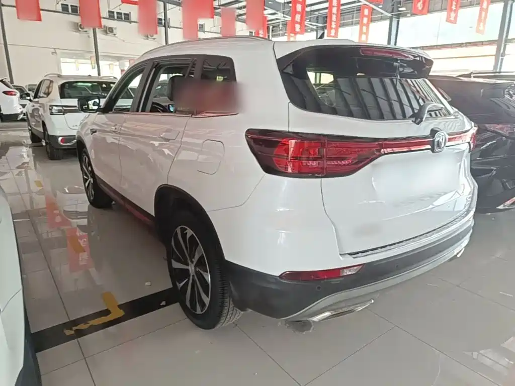 Changan CS75 Glory Million 280 T DCT Navigator