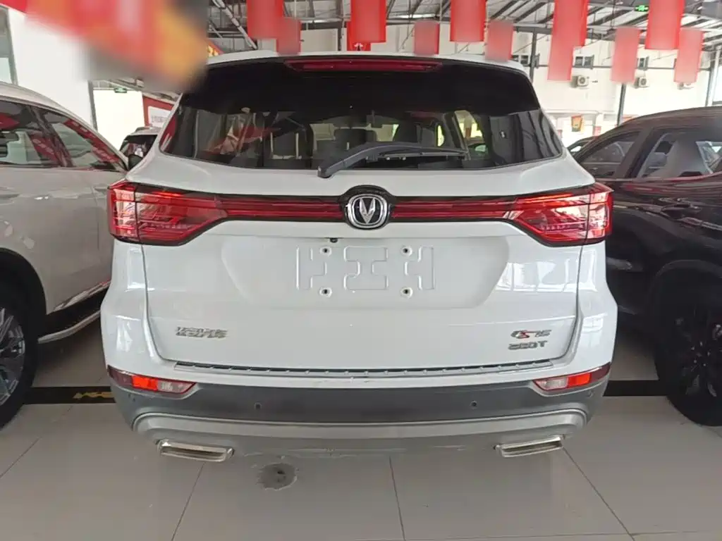Changan CS75 Glory Million 280 T DCT Navigator